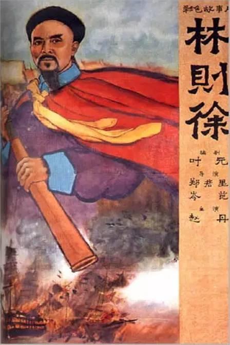 圣里奥大学学历认证
